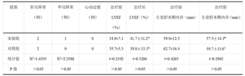 QQ图片20241006154816.png