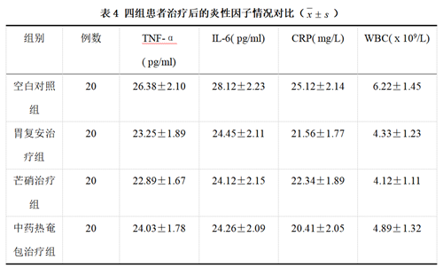 QQ图片20241006155228.png