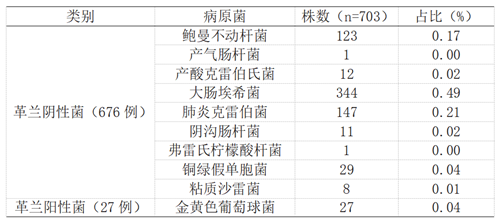 QQ图片20241006160249.png