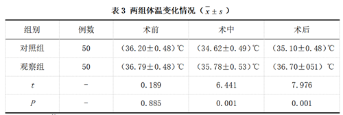 QQ图片20241006205623.png