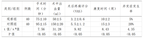 QQ图片20241009170600.png