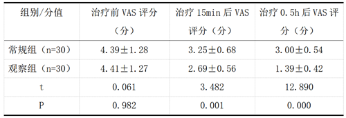 QQ图片20241010140731.png