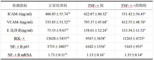 QQ图片20241013154428.png