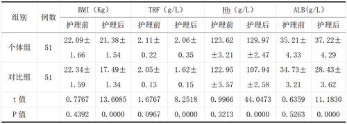 QQ图片20241013154618.png