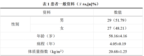 QQ图片20241016213705.png