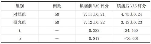 QQ图片20241017161449.png