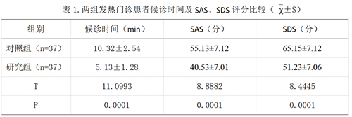 QQ图片20241107145445.png