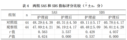 QQ图片20241107215541.png