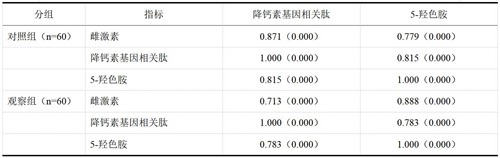 QQ图片20241108214506.jpg