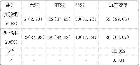 截图1736845358.png