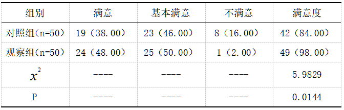 截图1736920427.png