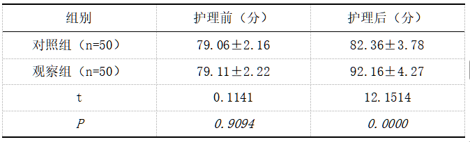 截图1736920536.png