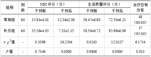截图1736927619.png