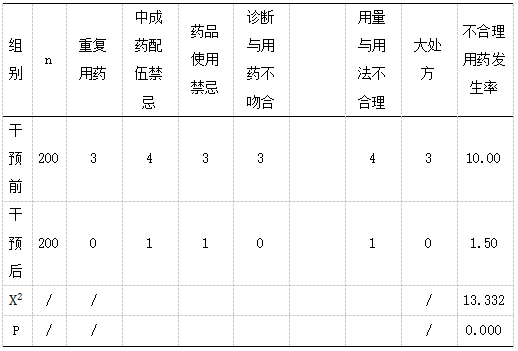 截图1736928220.png