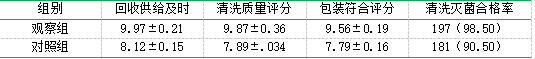 111.png