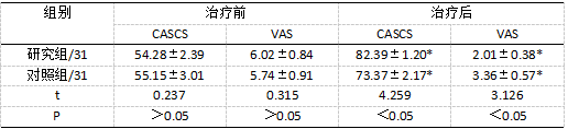 截图1736998123.png