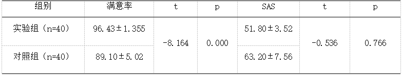 截图1737006417.png