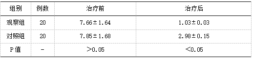 截图1737017571.png