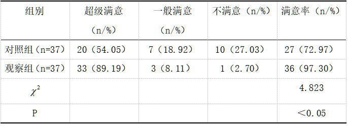 截图1737019445.png