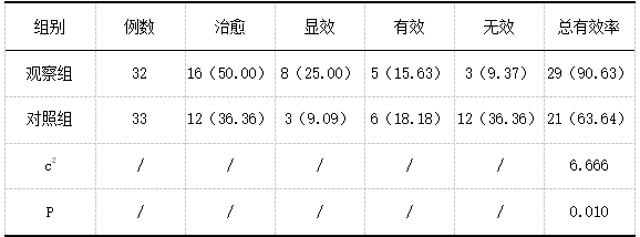截图1737094349.png
