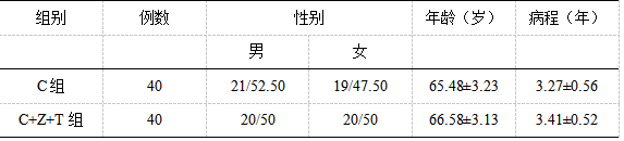 截图1737099398.png