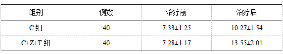 截图1737099591.png