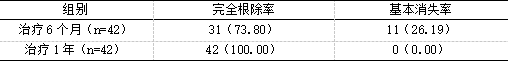 111.png