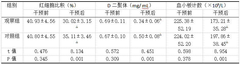 截图1737101477.png