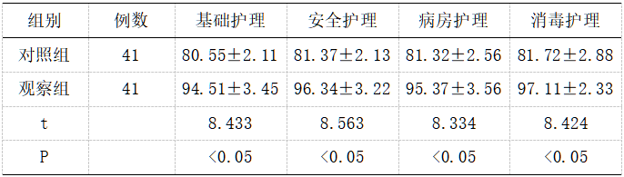 截图1737177058.png