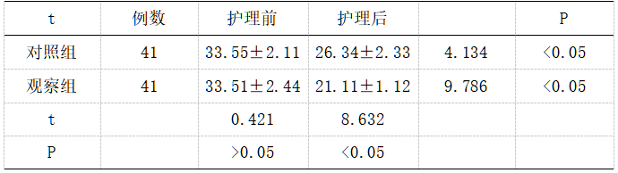 截图1737177693.png