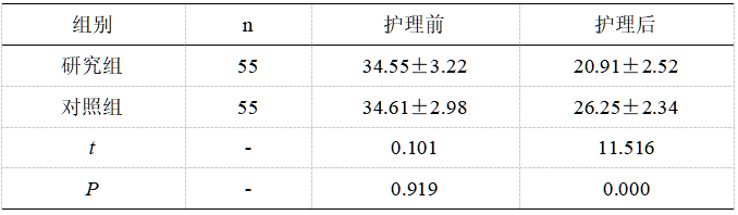 截图1737178331.png
