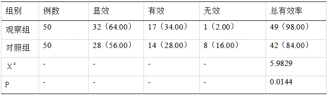 截图1737185898.png
