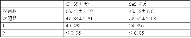 截图1737189994.png