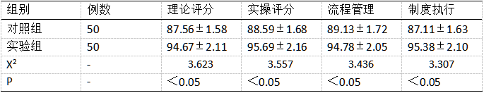 截图1737340004.png