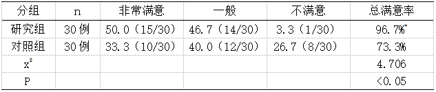 截图1737353460.png