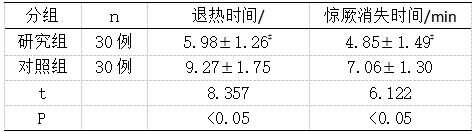 截图1737353470.png