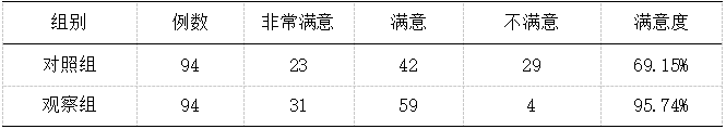 截图1737355840.png