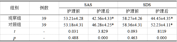 截图1737425984.png