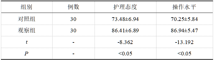 截图1737441602.png