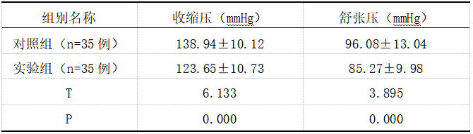 截图1737441784.png
