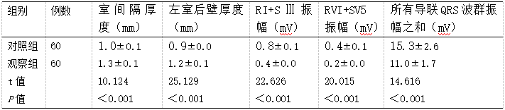 截图26.png