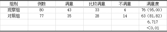 252.png