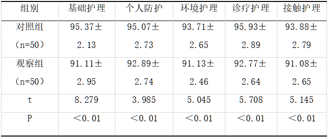 截图1737446813.png