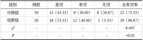 51.png