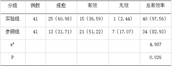 61.png