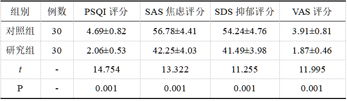 截图1737515909.png