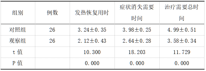 截图1737516183.png