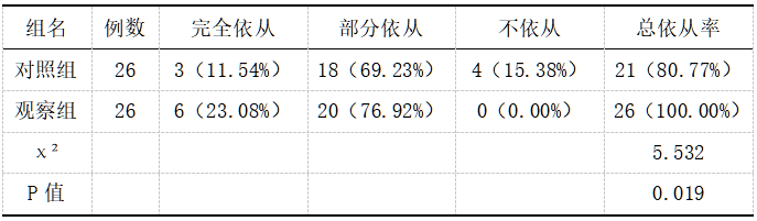 截图1737516199.png