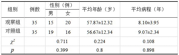 截图1737522244.png