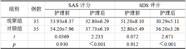 截图1737522256.png